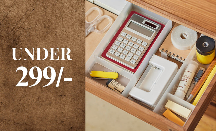Under ₹299/-