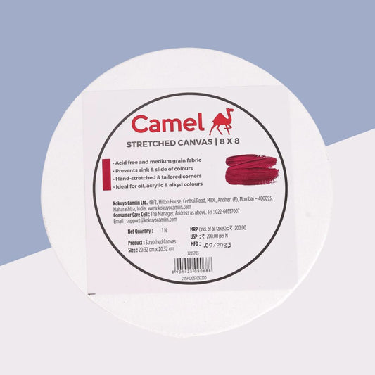 Camel Round Stretched Canvas - 8 x 8 inches : Unleash Your Creativity on a Premium Canvas (Pack of 1) - Topperskit LLP