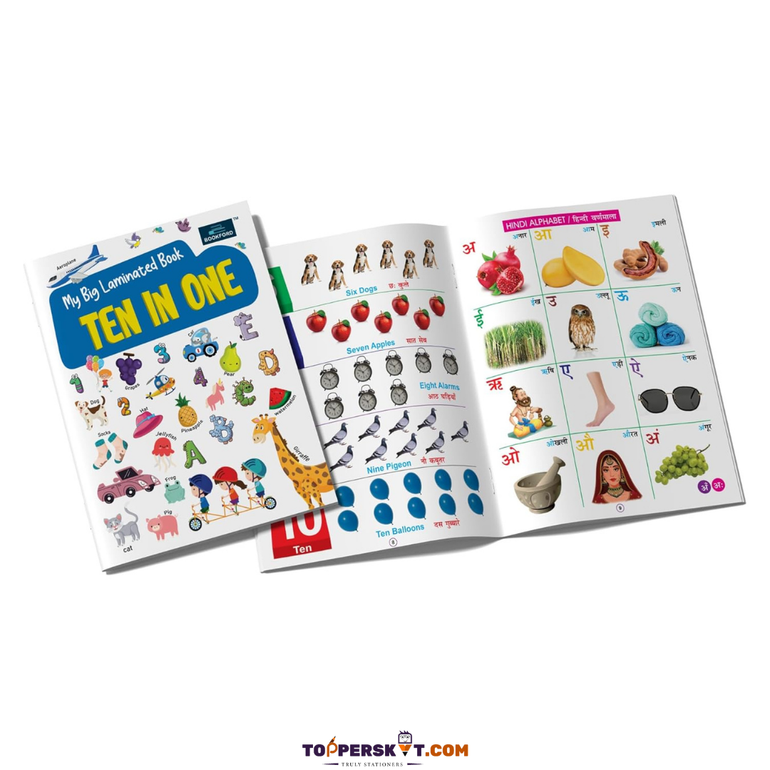 Ten-in-One Book (Pack of 1)