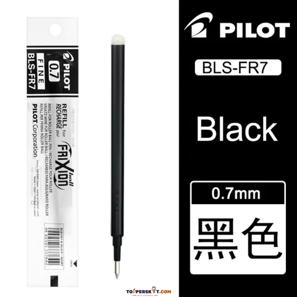 Pilot 0.7mm Fine Frixion Ball Pen Refill – Black (Pack of 1)