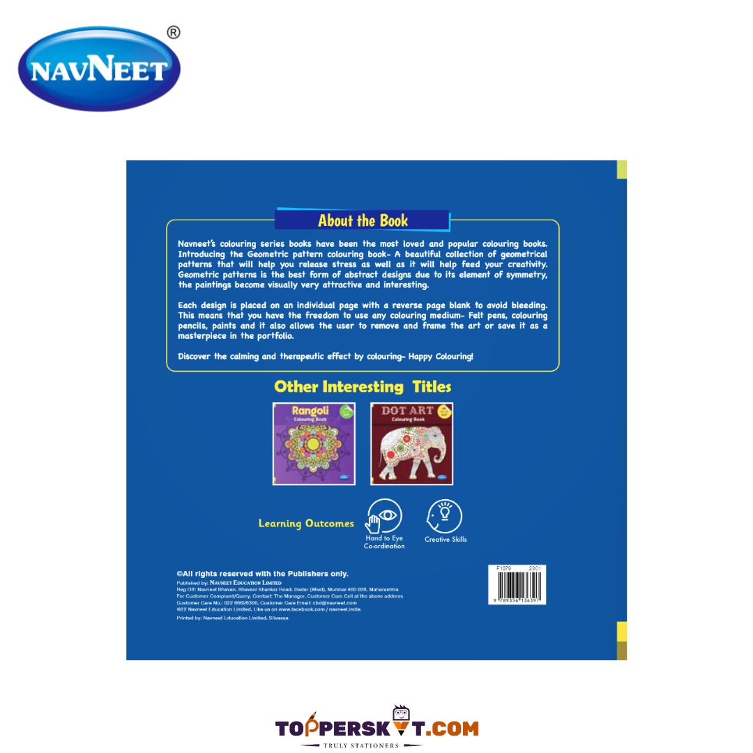 Navneet Geometric Patterns Colouring Book ( Pack of 1 )