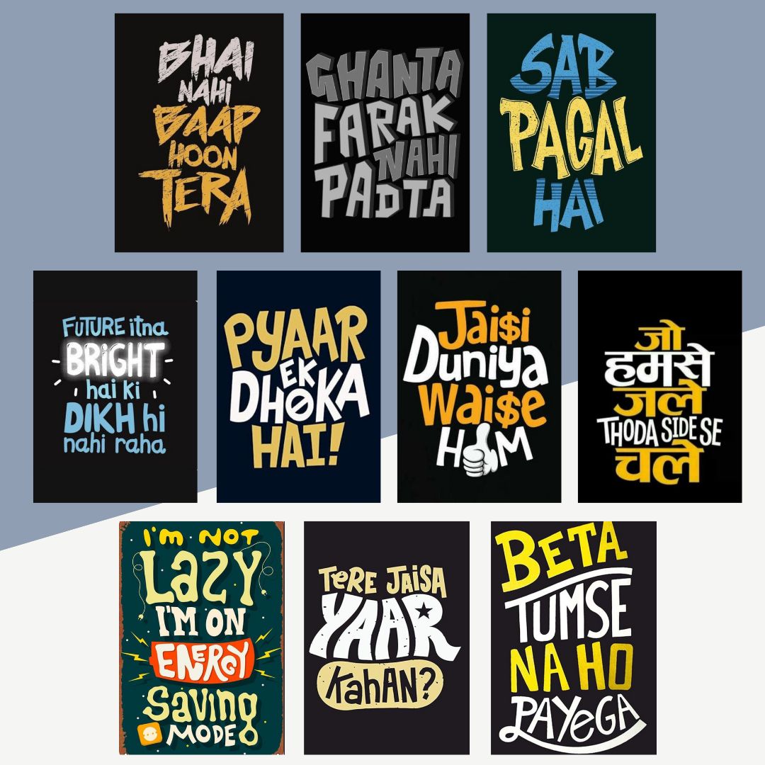 (10 Pcs.) Motivational Poster 13x19 cm Premium 300 GSM Cold Pressed Paper