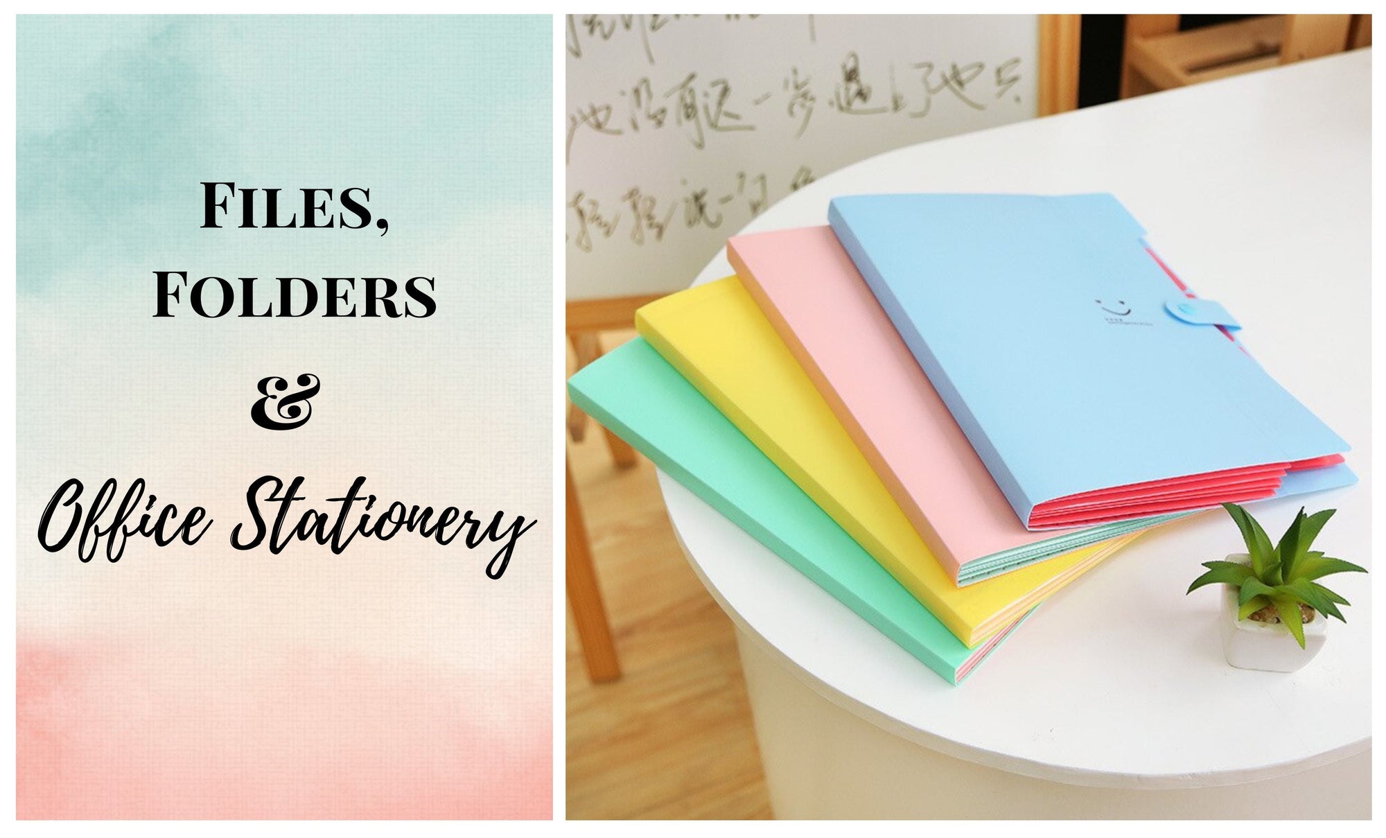 Files, Folders & Office Stationery
