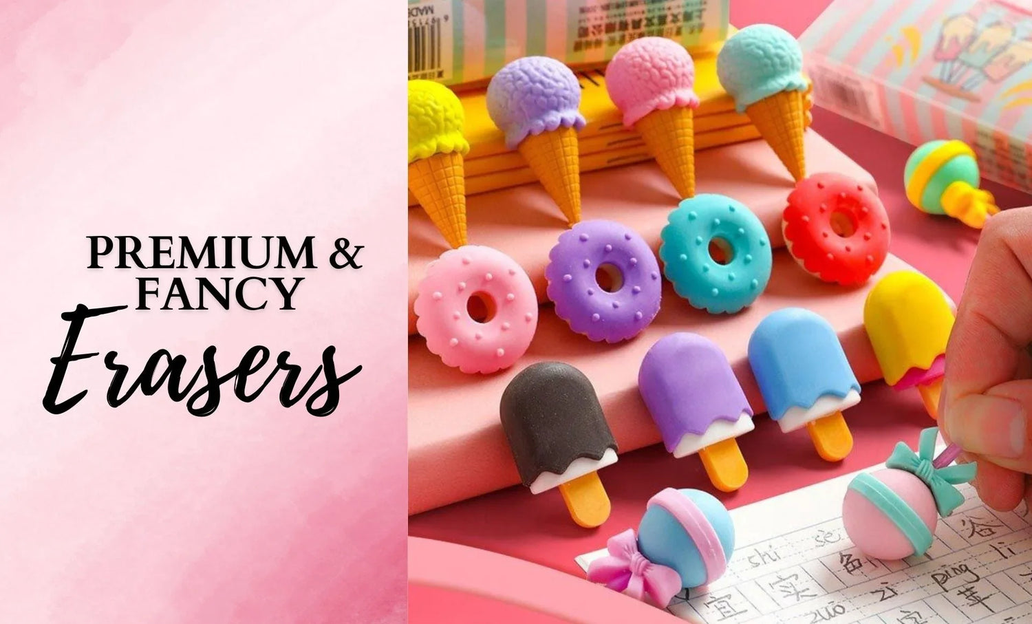 Premium & Fancy Erasers 