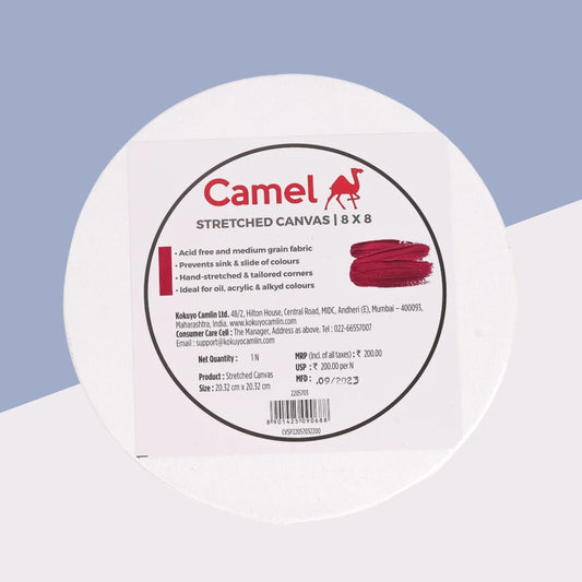 Camel Round Stretched Canvas - 8 x 8 inches : Unleash Your Creativity on a Premium Canvas (Pack of 1)