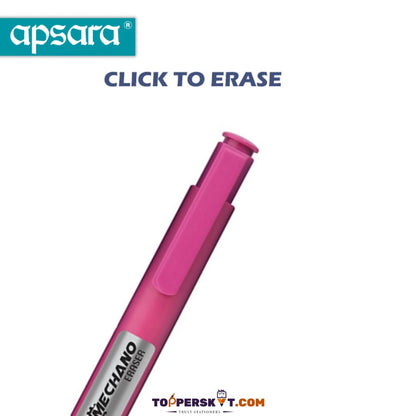 Apsara Mechano Eraser: Precision Perfection ( Pack Of 1 ) - Topperskit LLP