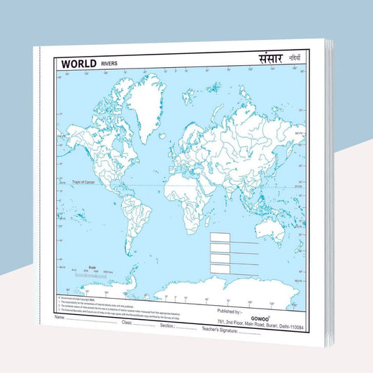 (10 Pcs.) World - River Map