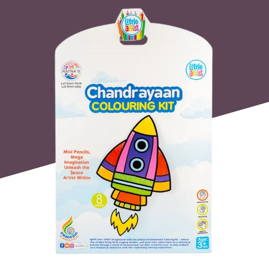 Chandrayaan Colouring Kit – 8 Sheets & 1 Pencil Set for Kids (Pack of 1 )