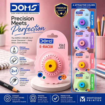 Doms E-racer 2-in-1 Eraser & Sharpener Assorted - Image 2