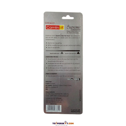 Camlin Supreme 2.0 mm Pencil – Super Dark Lead for Bold Writing (Pack of 1)