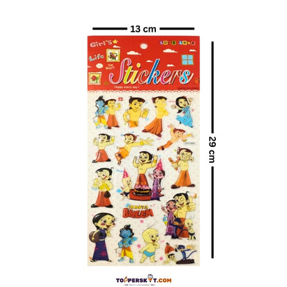 3D Chhota Bheem Cartoon Sticker for Kids - Fun & Colorful Designs (Pack of 1)