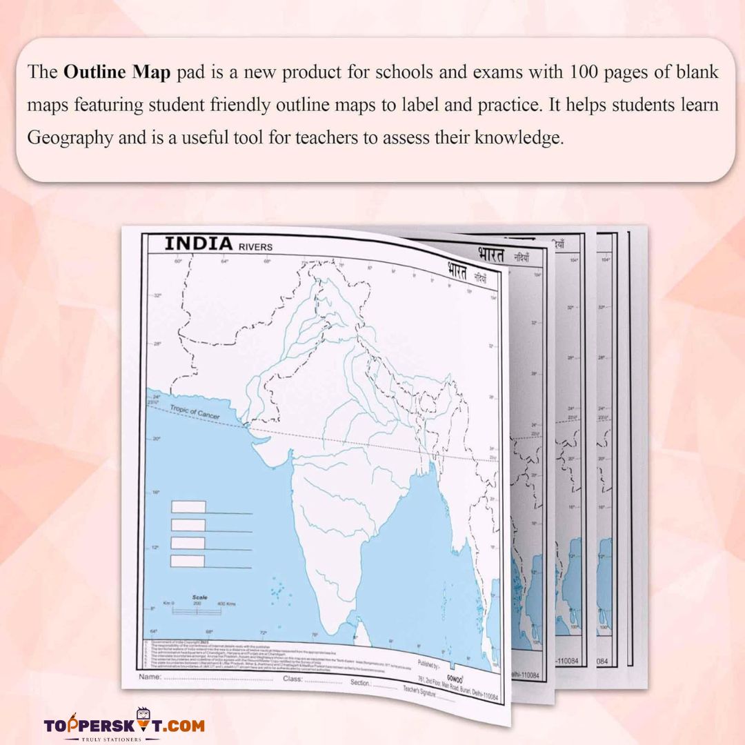 (10 Pcs.) India - River Map