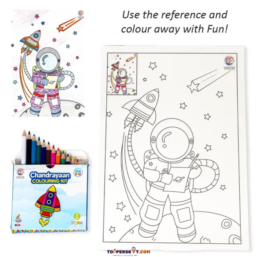 Chandrayaan Colouring Kit – 8 Sheets & 1 Pencil Set for Kids (Pack of 1 )