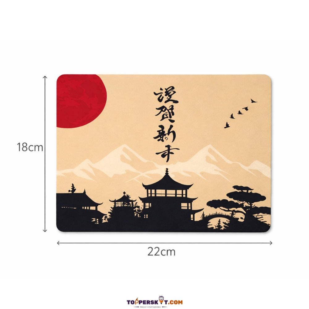 Japanese Mouse Pad – Foldable With Vibrant Colors (Pack of 1)