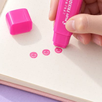 Pilot Frixion Stamps – Smiley Face Designs for Journals & Planners (Pack Of 1)