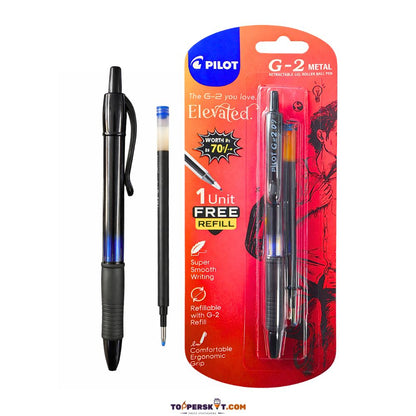 Pilot G-2 Retractable Roller Gel Pen- Blue (Pack of 1)