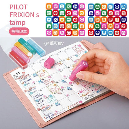 (10 Pcs.) Pilot Frixion Stamps – Assorted Designs for Journals & Planners