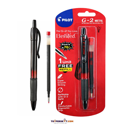 Pilot G-2 Metal Retractable Roller Gel Pen- Red (Pack of 1)