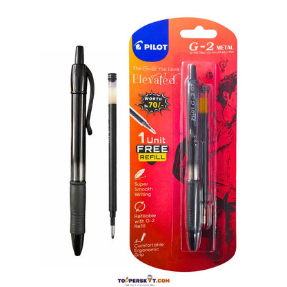 Pilot G-2 Metal Retractable Roller Gel Pen- Black (Pack of 1)