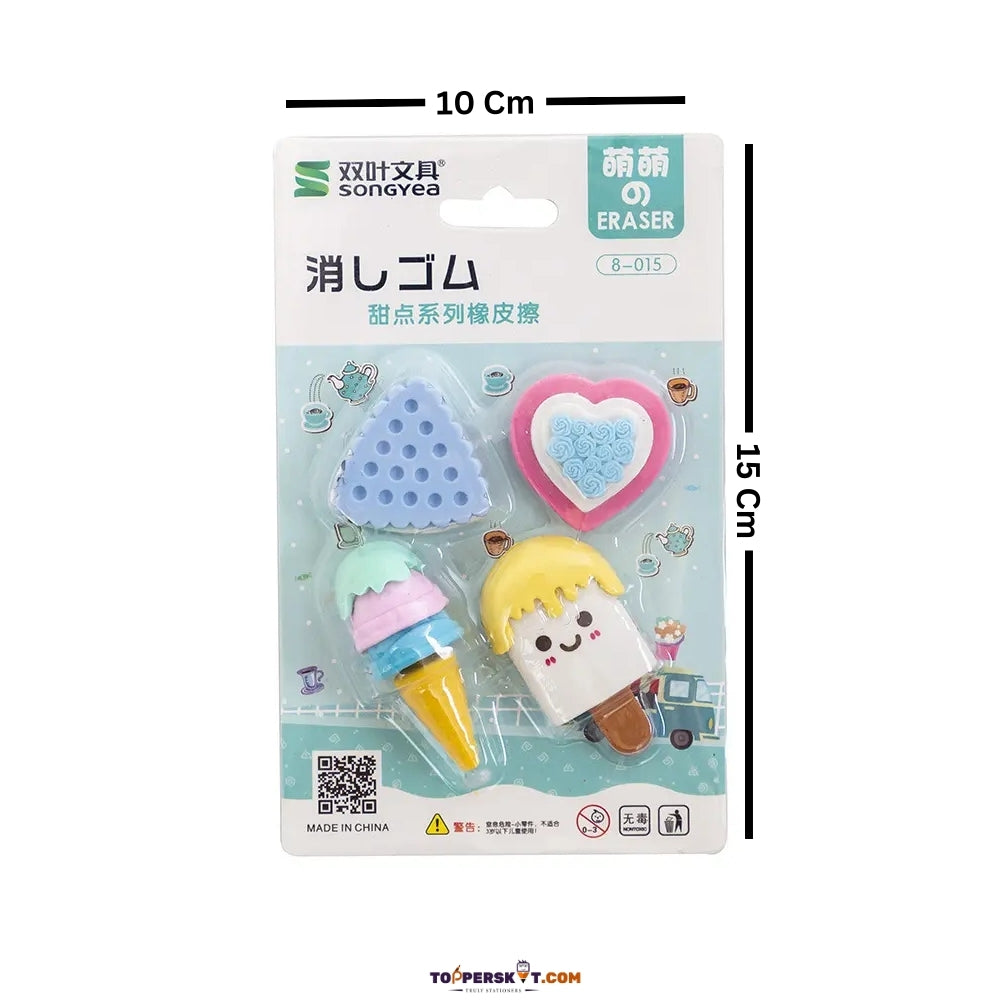 Cute Ice Cream Shape Erasers for Students Cartoon Food Theme Stationery (Pack of 4)