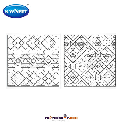 Navneet Geometric Patterns Colouring Book ( Pack of 1 )