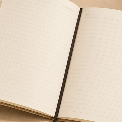 Premium Brown Textured Hard Cover Single Line Notebook | 220 Pages  (Pack of 1)