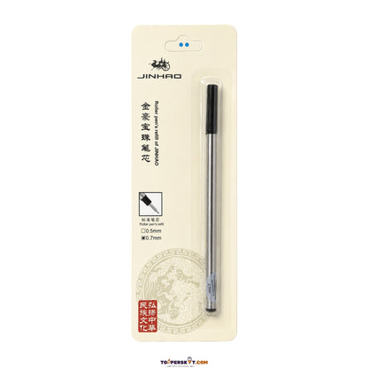 Jinhao 0.7mm Roller Pen Refill - Black (Pack Of 1)