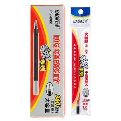TOPPERSKIT Baoke PS-1920 Gel Ink Refill Red - Pack of 12